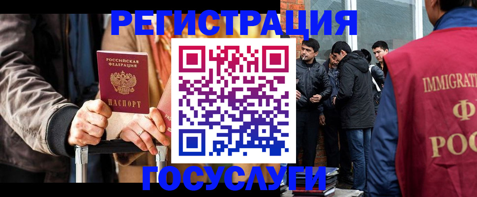 пропишу в квартире в Омске